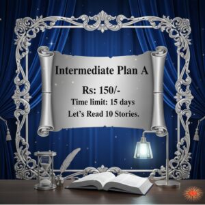 Intermediate Plan A