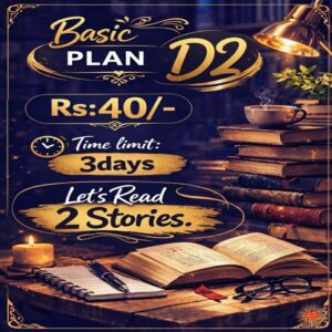 Basic Plan D2