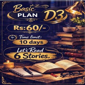 Basic Plan D3