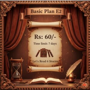 Basic Plan E2